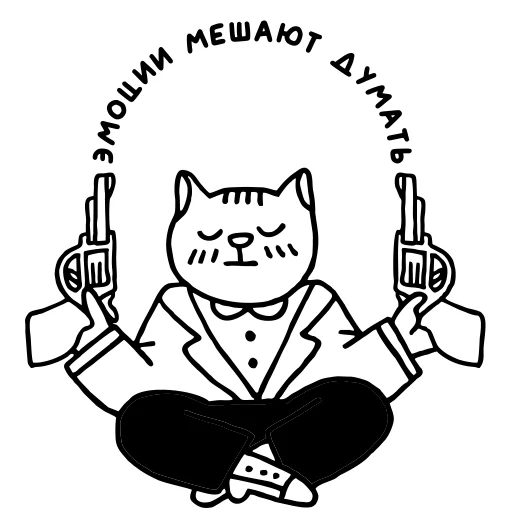 Стікер Telegram «Крестный Котец» 😌