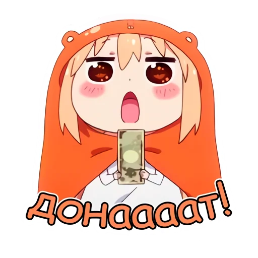 Эмодзи Umaru 🙎‍♀️