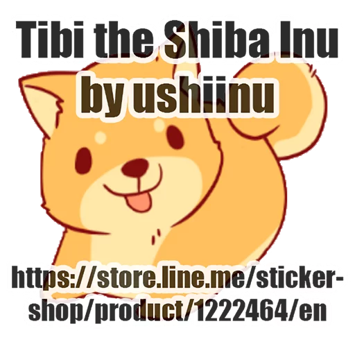 Tibi the Shiba Inu stiker ™