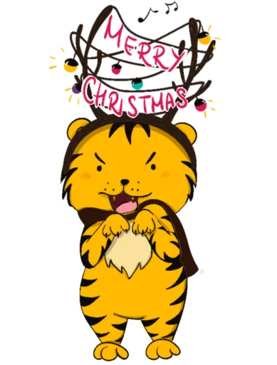 Tiger Year emoji 😈