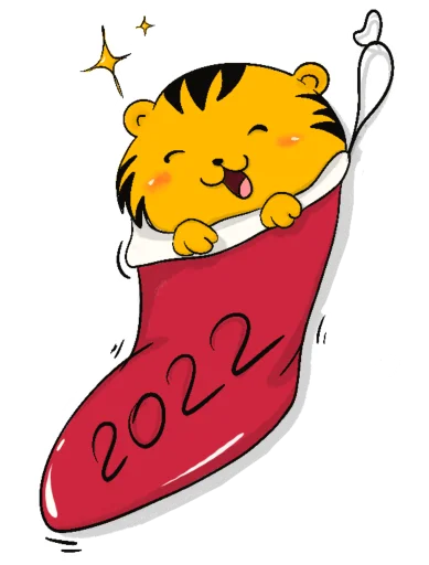 Tiger Year emoji 😀