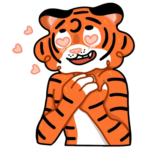 Telegram stiker «Тигриные настроения» 🥰