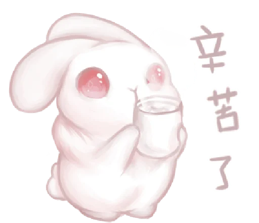 Bunny emoji 🐰