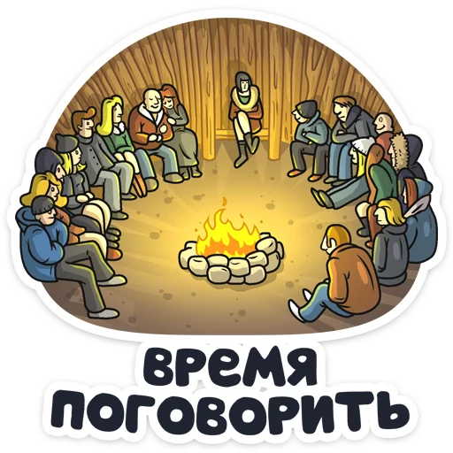 Telegram stickers Телеканал ТНТ