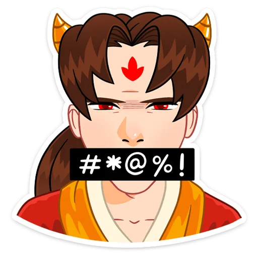 Telegram Sticker «Токанава Тояма» 🤬