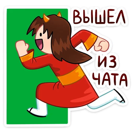 Telegram Sticker «Токанава Тояма» 👋