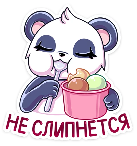 Емодзі Тори 🍧