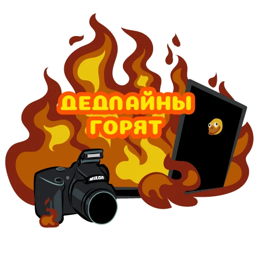 Telegram Sticker «torydeeva» 🔥