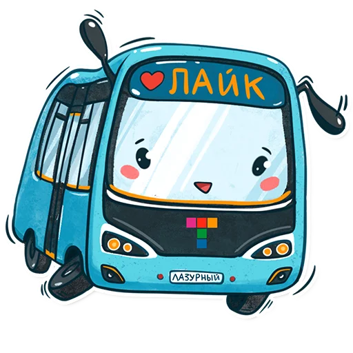 Telegram stickers Питерский транспорт