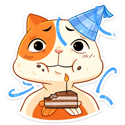 Telegram Sticker «Трич» 🥳