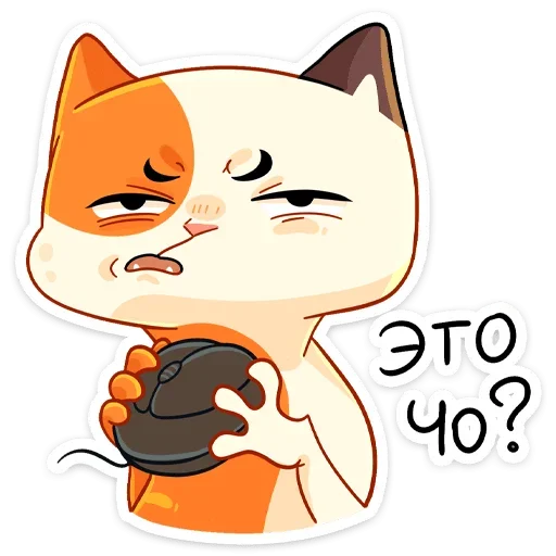 Telegram Sticker «Трич» ❓