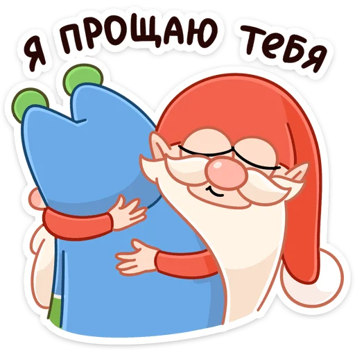Telegram Sticker «Три О» 🤗