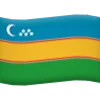 Telegram emoji «Turkic » 🇺🇿