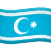 Эмодзи Turkic 🇮🇶