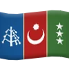 Turkic  emoji 🇦🇿