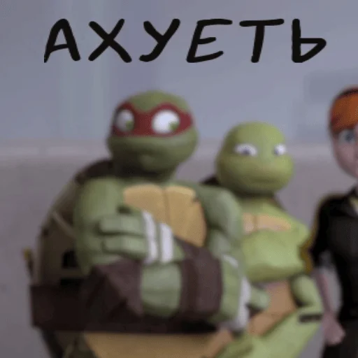 Turtles2012 emoji 😛