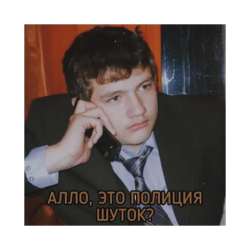 tusovka_bloggerov sticker 🙄