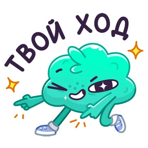 Telegram Sticker «Жвач» 😉