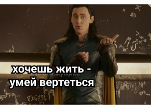 Telegram Sticker «Loki and Tom» 🤡