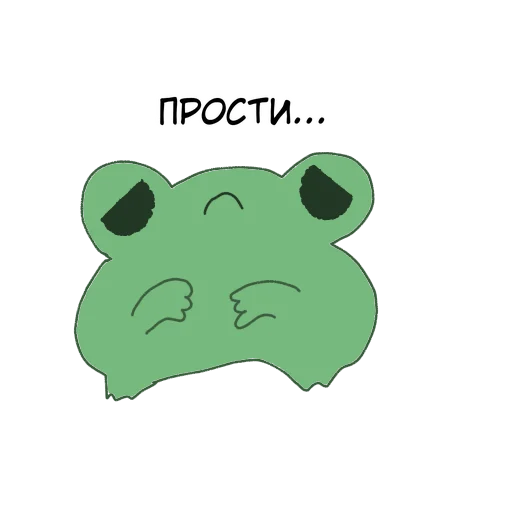жабули emoji 😭
