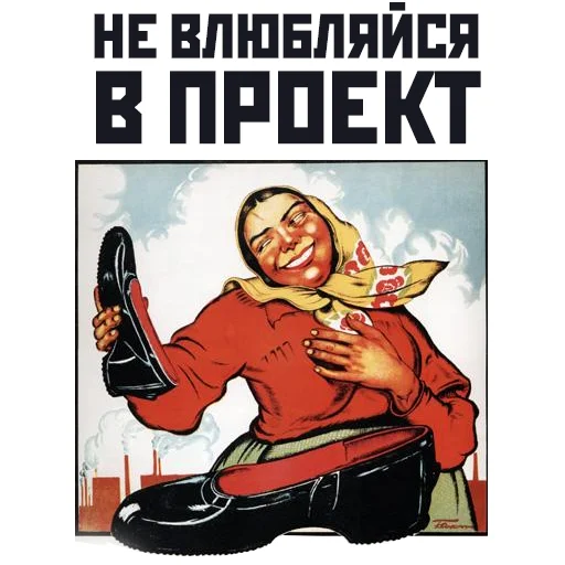 Стикер Telegram «Narnia_USSR_by_Restyle» 😍