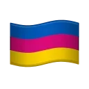 Telegram emoji Прапори від 