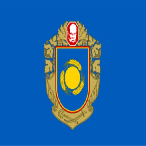 Ukrainian region emoji 🇺🇦