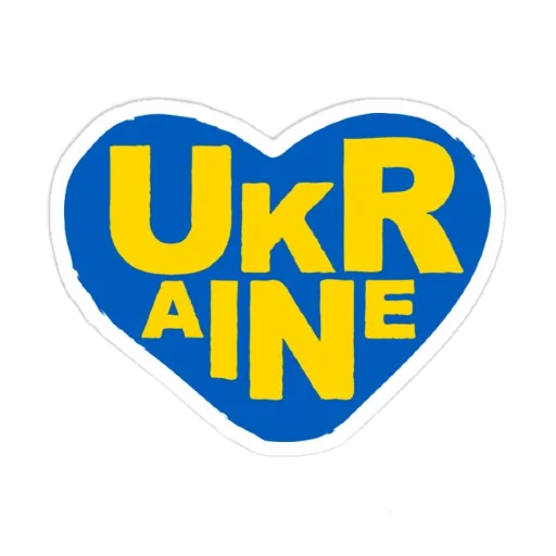 Стікер Telegram «SupportUkraine» 💙