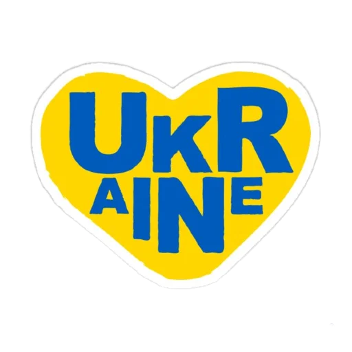 Стікер SupportUkraine 💛