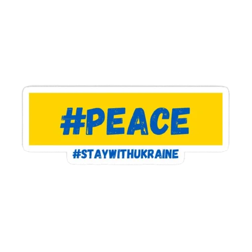 Telegram stiker «SupportUkraine» #️⃣