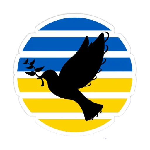 Стікер Telegram «SupportUkraine» 🕊️