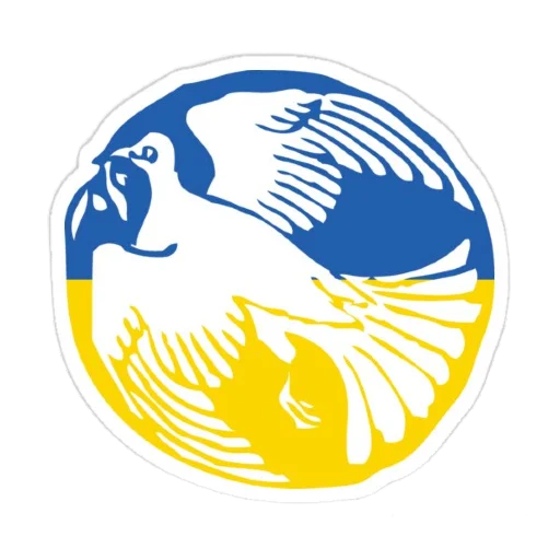 SupportUkraine stiker 🕊️
