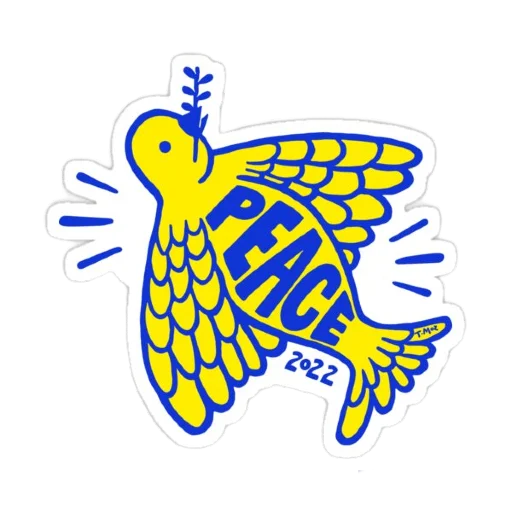 SupportUkraine stiker 🕊️