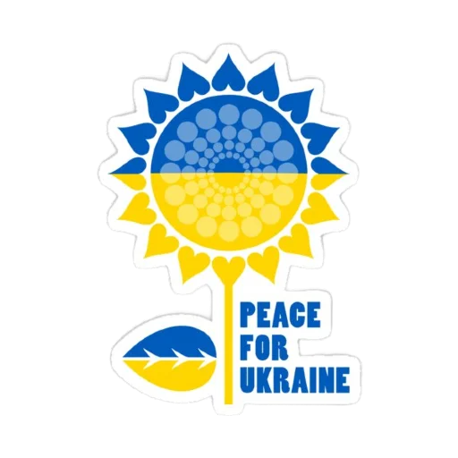 Telegram Sticker «SupportUkraine» 🌻