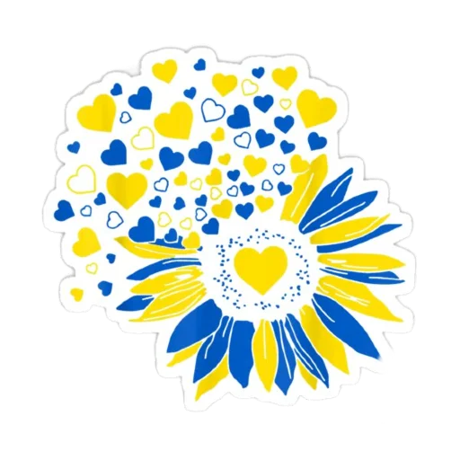 Telegram Sticker «SupportUkraine» 🌻