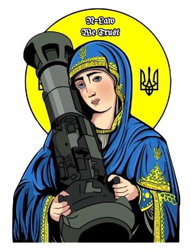 Telegram Sticker «SupportUkraine» 🤼‍♀
