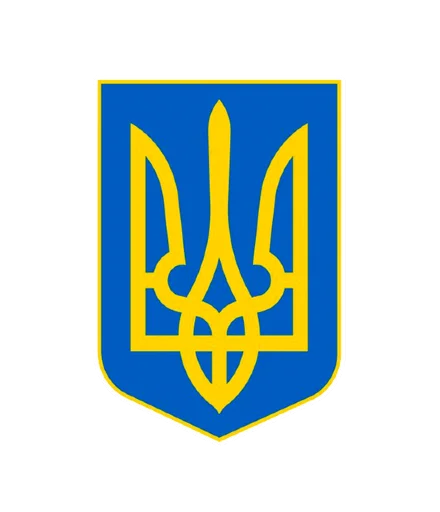 SupportUkraine sticker 🔱