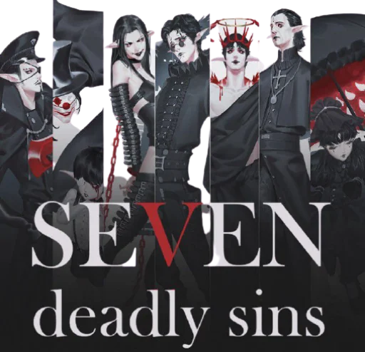  7 deadly sins sticker ✝