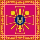 Україна понад усе! emoji 🇺🇦