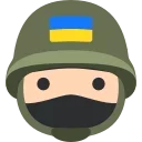 Україна понад усе!  emoji 🇺🇦