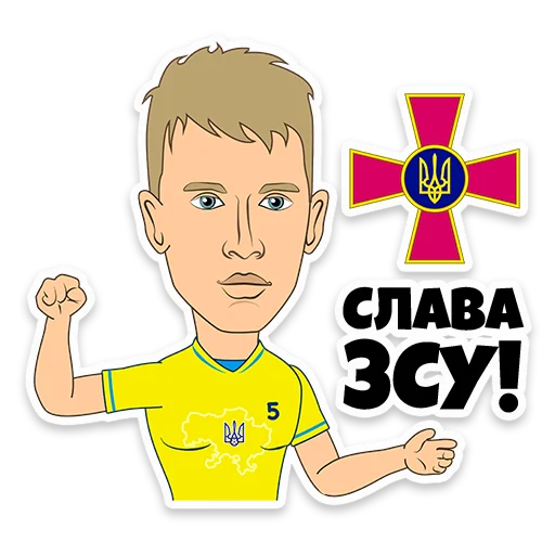 Ukraine | Euro202 sticker 💪