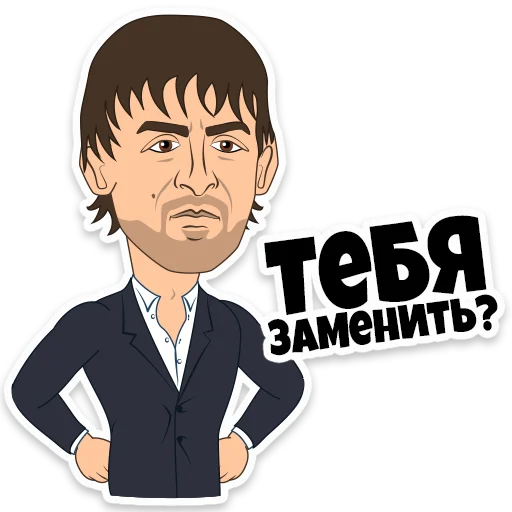 Ukraine | Euro202 sticker 🤔