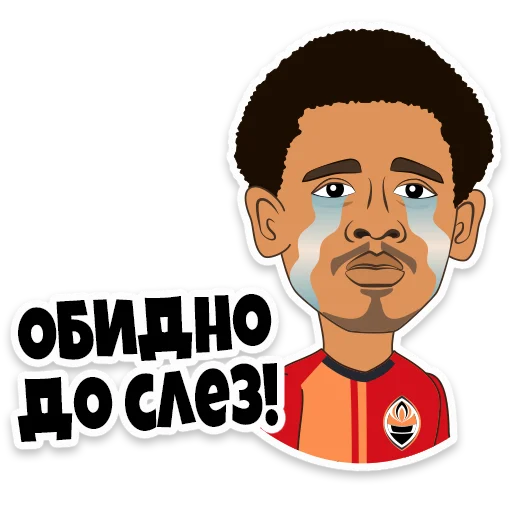 Telegram Sticker «Ukraine | Euro202» 😢