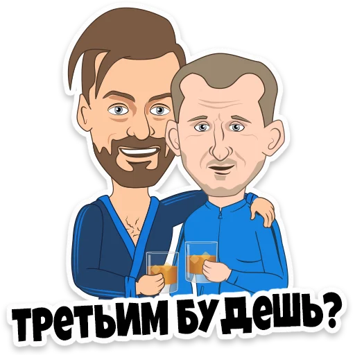 Стікер Telegram «Ukraine | Euro202» ⚽️