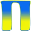 Telegram emojisi «Ukrainian Font v2» 🇺🇦