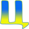 Telegram emojisi «Ukrainian Font v2 » 🇺🇦