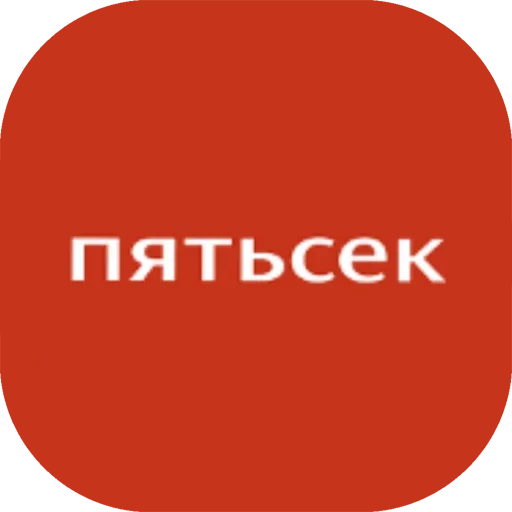 Ukranianstickers emoji 🙃