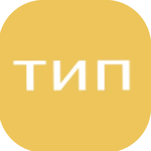 Ukranianstickers emoji 😉