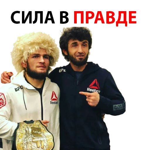 Telegram stiker «Хабиб Нурмагомедов & Конор Макгрегор» 
