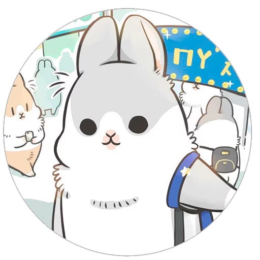 Ultimate Machiko Rabbit Pack #1 sticker 🤳